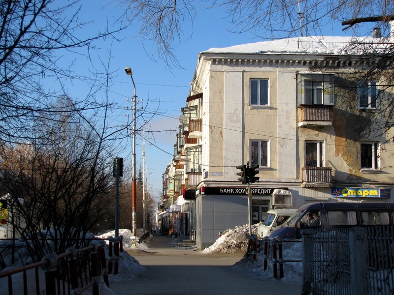 Город Белорецк (Beloretsk). Фото 2 – фотографии России