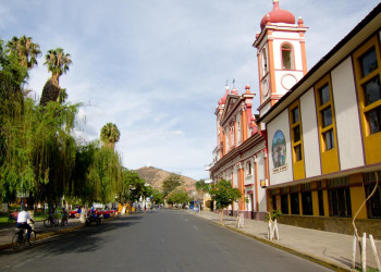 Кочабамба – фотографии Боливии