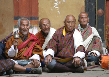 Бутан, фото № 4713 – фотографии Бутана