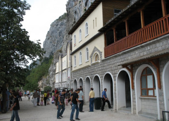 Люди в Даниловград, Черногория – фотографии Черногории