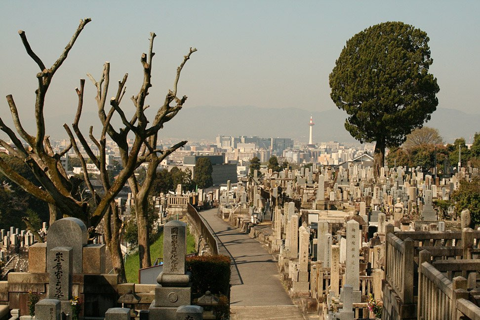 Киото, Кансай регион, Япония, фото № 72139 – фотографии Японии