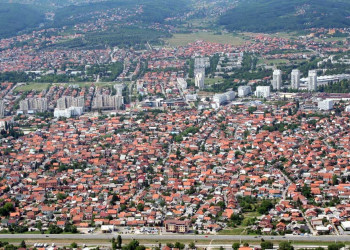 Панорамный вид в Загреб, Хорватия. Фото 7 – фотографии Хорватии