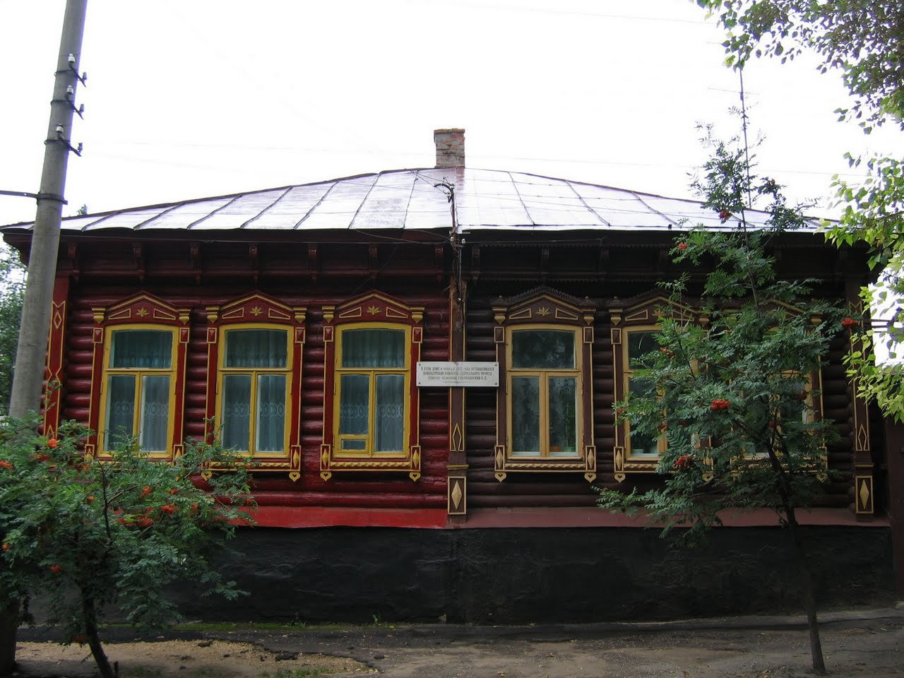 Музей в Елецке, Россия – фотографии России