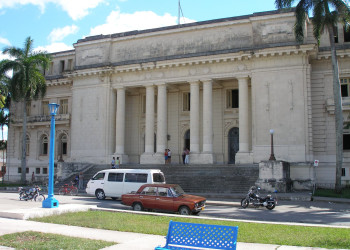 Санта-Клара, Куба. Фото 4 – фотографии Кубы