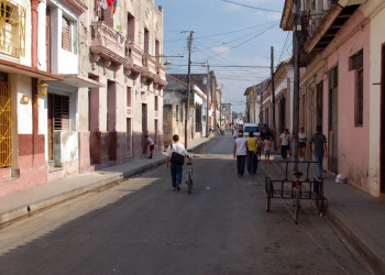 Улица в Санта-Клара, Куба. Фото 27 – фотографии Кубы