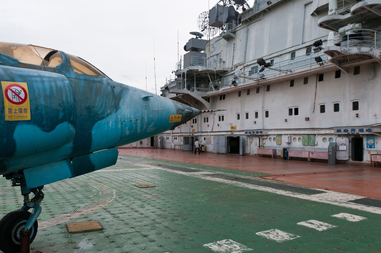 Палуба военного эсминца, Шэньчжэнь, Китай – фотографии Китая