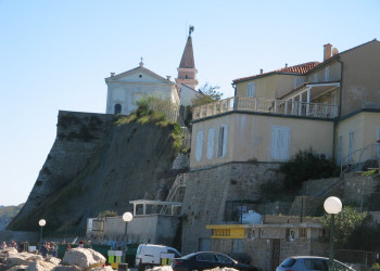 Пиран, Словения, фото № 57363 – фотографии Словении