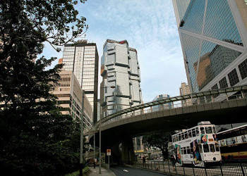 Гонконг, Китай, фото № 67193 – фотографии Китая