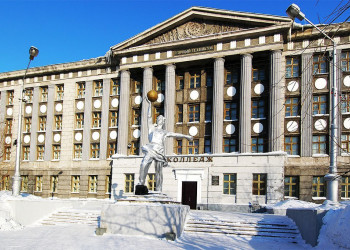 Колледж в Воркуте, Россия – фотографии России