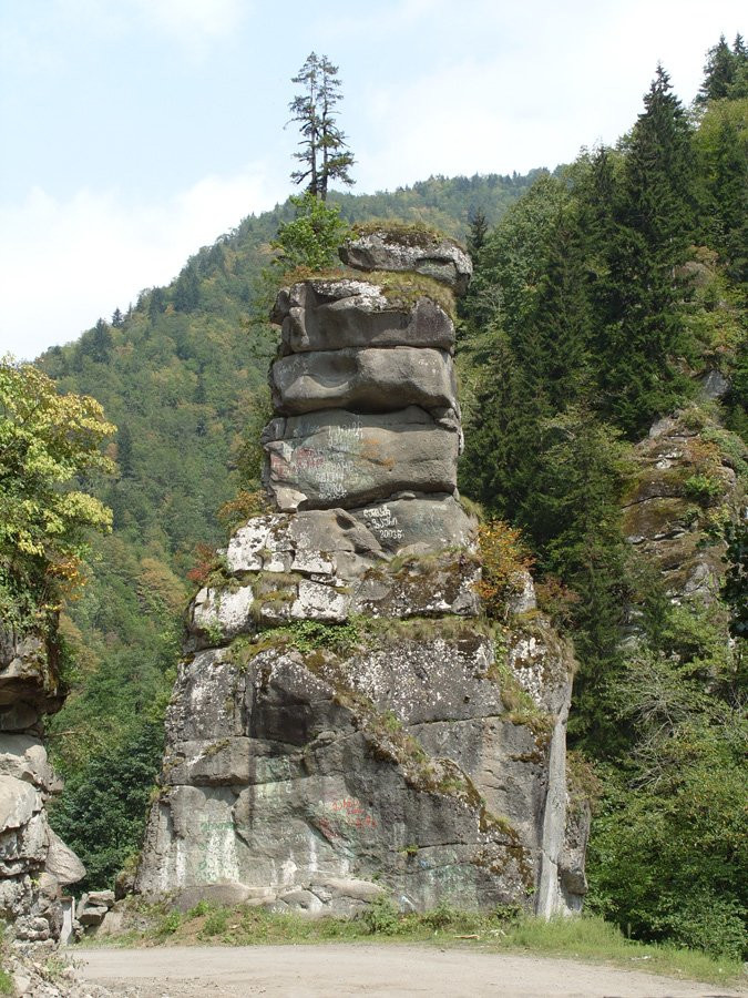 Саирме, Грузия, фото № 72649 – фотографии Грузии