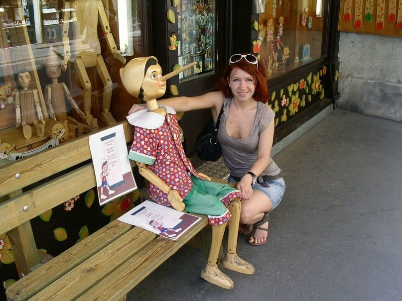 Какой у него.....))))))) – фотографии