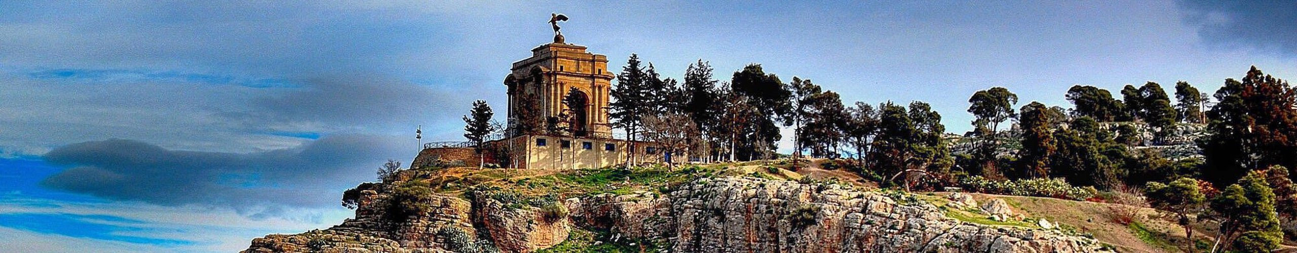 Базилика. Константина. Алжир – фотографии Алжира