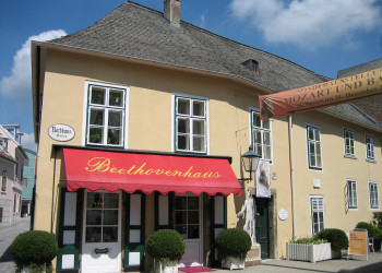 Дом Бетховена (Beethovenhaus) в Бадене – фотографии Австрии
