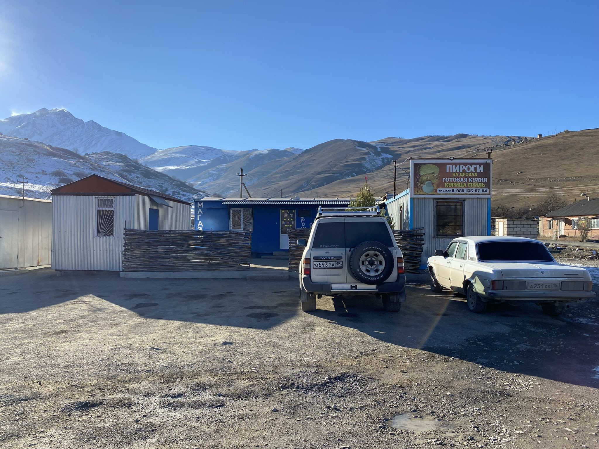 Придорожная кафешка в Северной Осетии с осетинскими пирогами – фотографии России