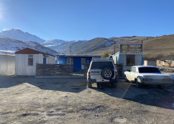 Придорожная кафешка в Северной Осетии с осетинскими пирогами – фотографии России