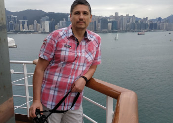 Гон Конг – фотографии