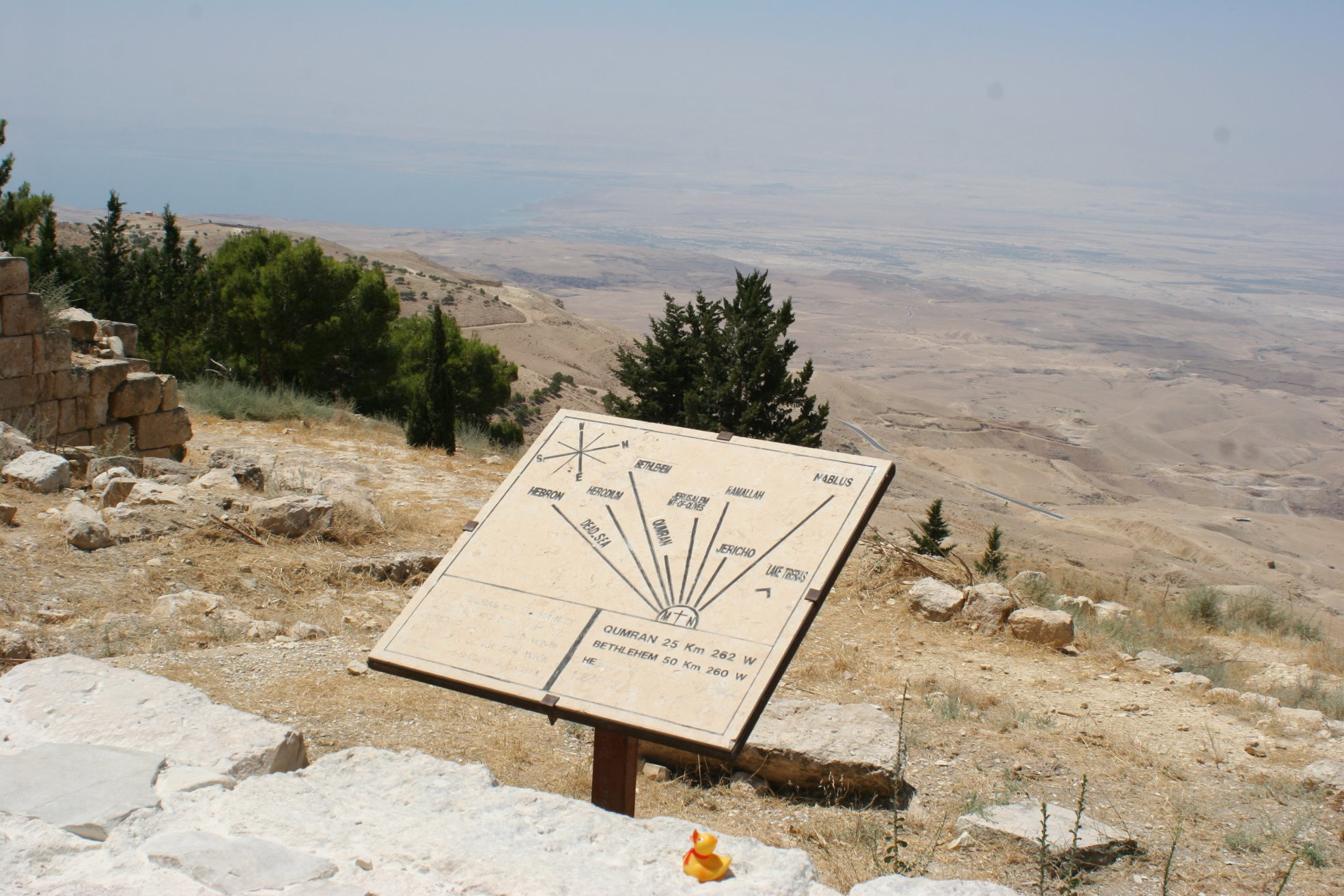 Гора Небо, Иордания, фото № 36604 – фотографии Иордании