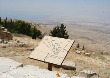 Гора Небо, Иордания, фото № 36604 – фотографии Иордании