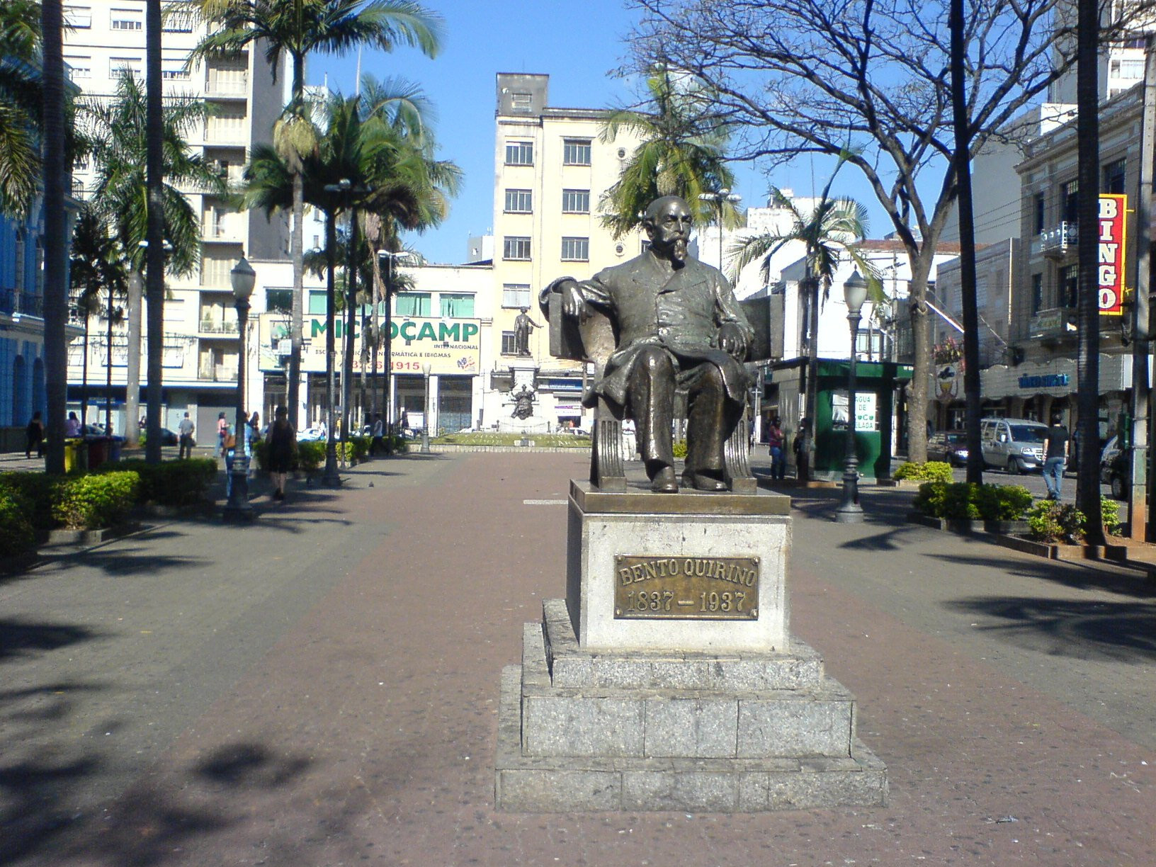 Памятник в Кампинасе, Бразилия – фотографии Бразилии