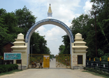 Лумбини, Непал, фото № 79266 – фотографии Непала