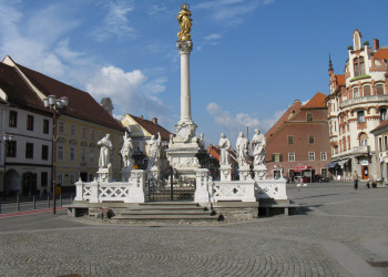 Марибор, Словения, фото № 57292 – фотографии Словении
