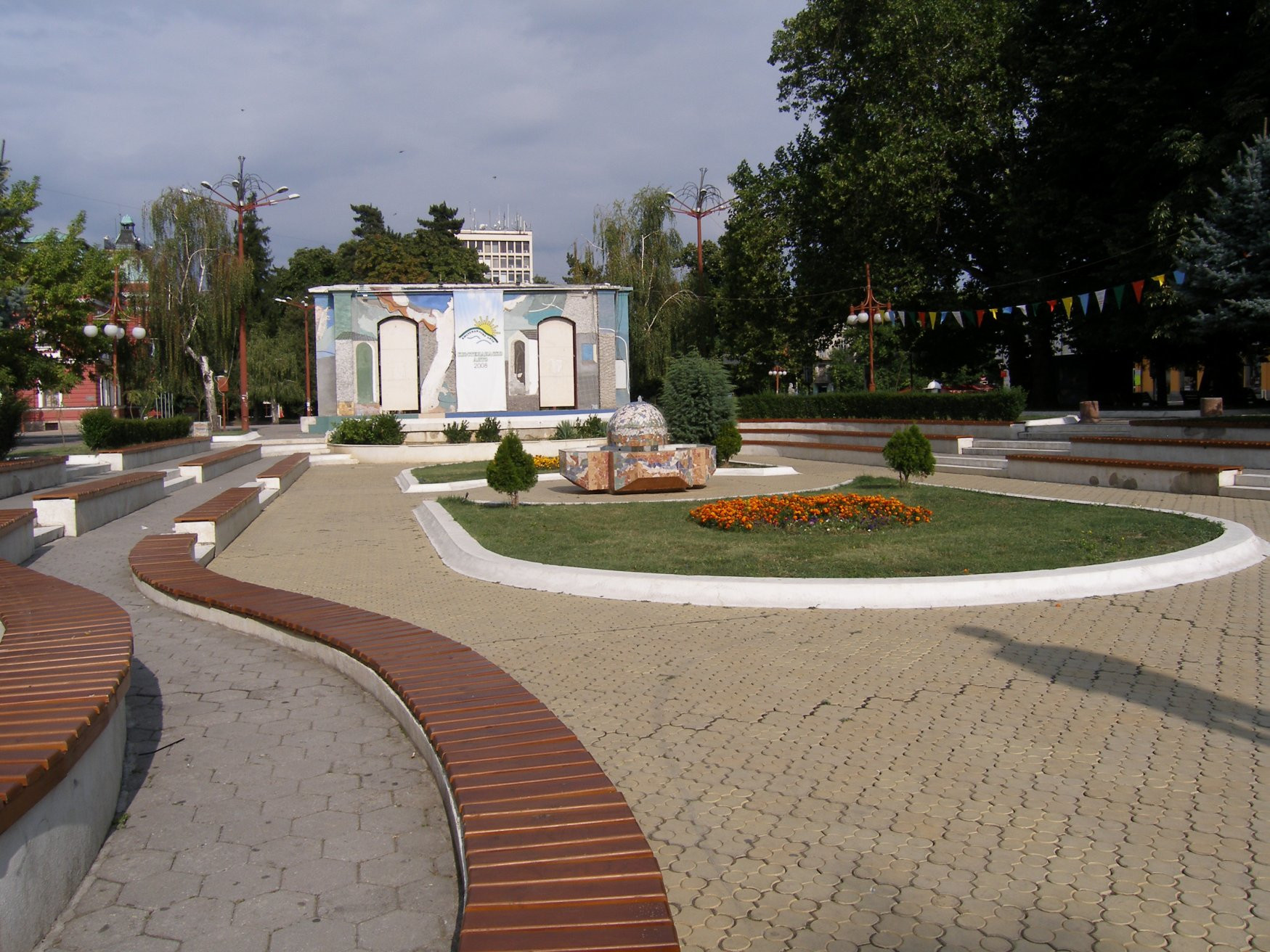 Сквер в Кюстендиле, Болгария – фотографии Болгарии