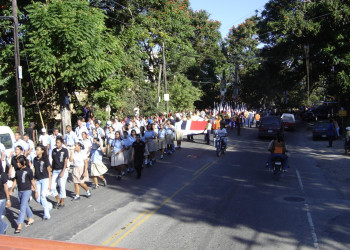 Сосуа, Доминикана, фото № 30706 – фотографии Доминиканы