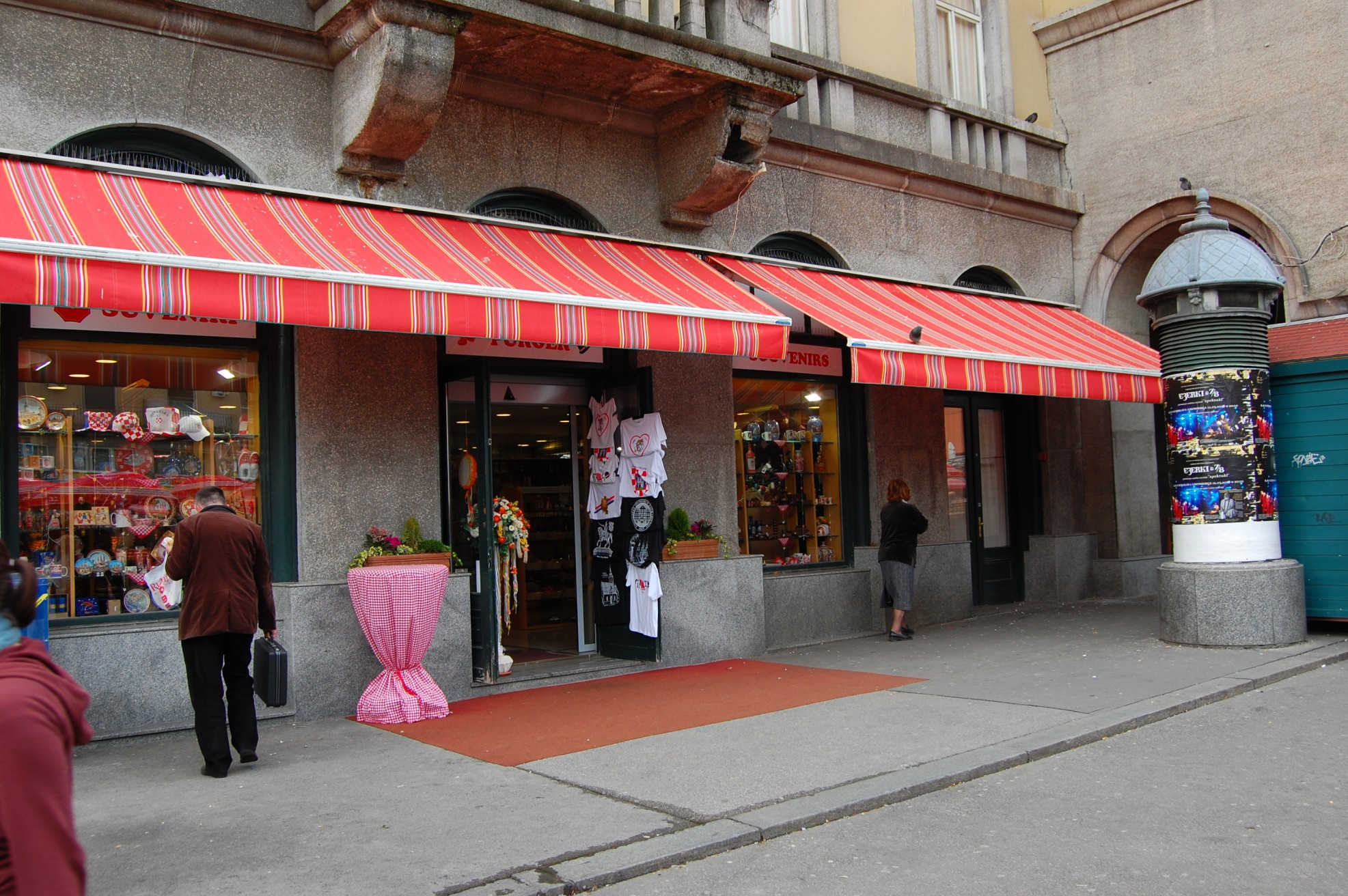 Магазин в Загреб, Хорватия – фотографии Хорватии