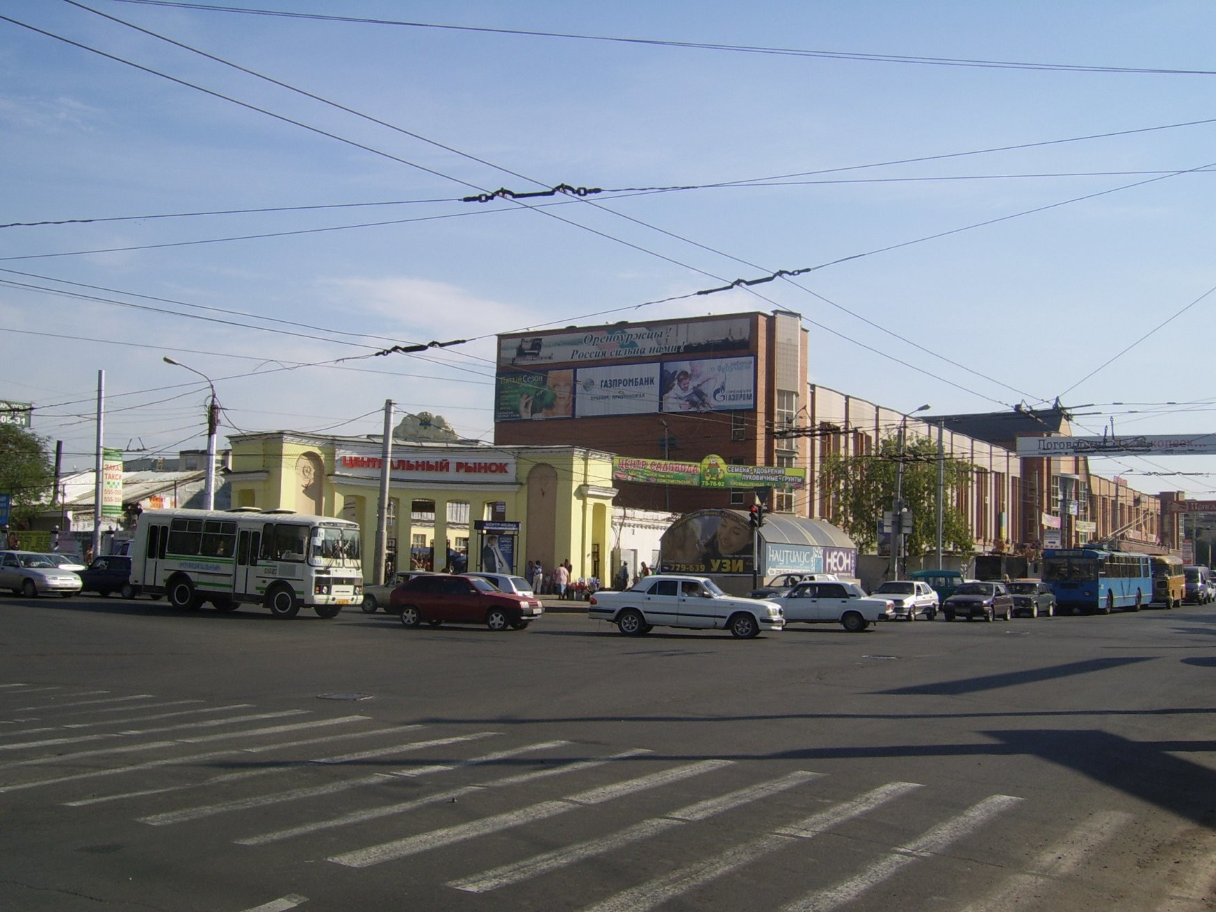 Улица в Оренбурге, Россия. Фото 1 – фотографии России