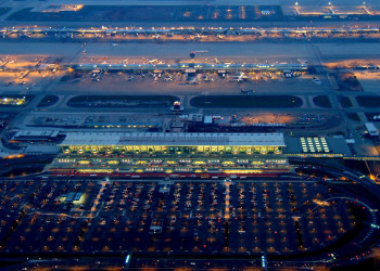 Аэропорт Гонконга. Фото 4 – фотографии Китая