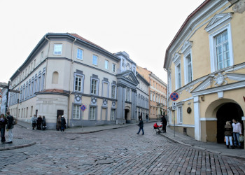 Панорама Вильнюса – фотографии Литвы