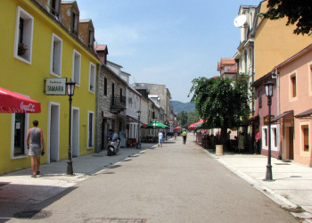 Улица в Цетине, Черногория. Фото 2 – фотографии Черногории