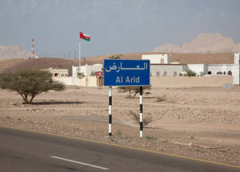 Оман, фото № 5230 – фотографии Омана