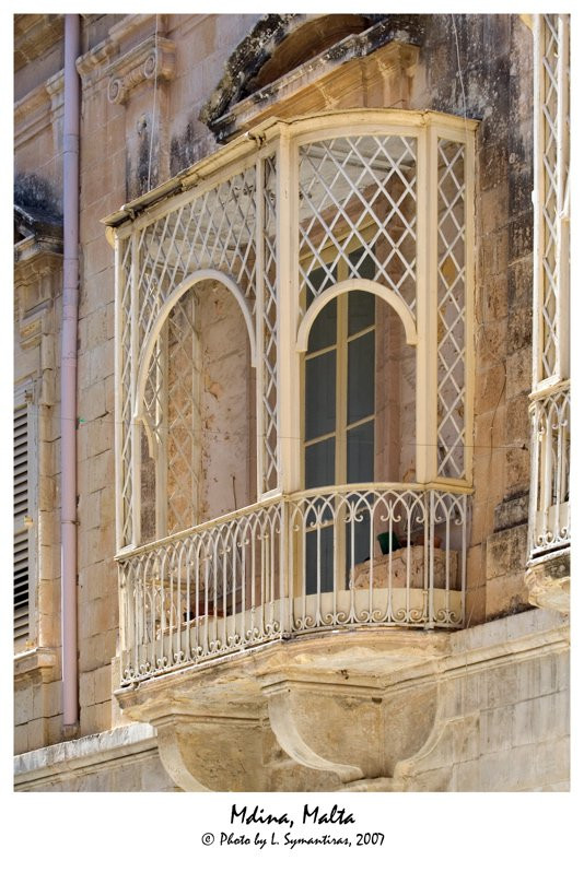 Мдина, Мальта остров, Мальта, фото № 42389 – фотографии Мальты