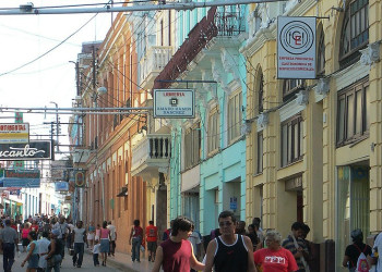 Люди в Сантьяго-де- Куба, Куба. Фото 4 – фотографии Кубы