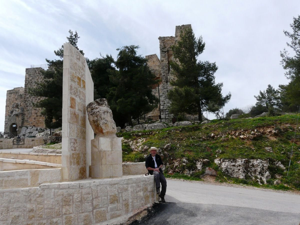 Аджлун, Иордания, фото № 35959 – фотографии Иордании