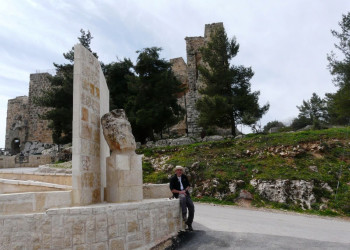 Аджлун, Иордания, фото № 35959 – фотографии Иордании