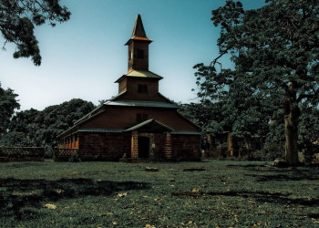 Французская Гвиана, фото № 4957 – фотографии Французской Гвианы