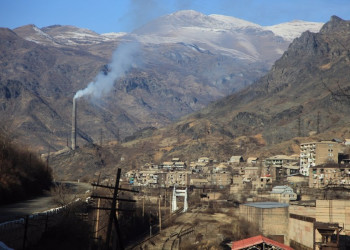 Панорамный вид города, Армения. Фото 1 – фотографии Армении
