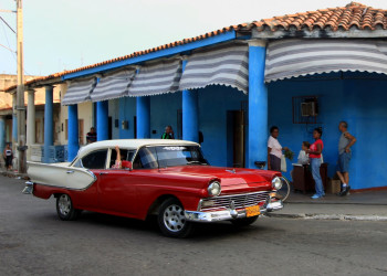 Пиран дель Рио провинция, Куба. Фото 1 – фотографии Кубы