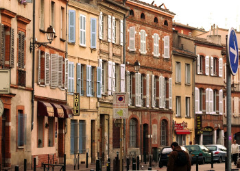 Дома в Тулузе, Франция. Фото 6 – фотографии Франции