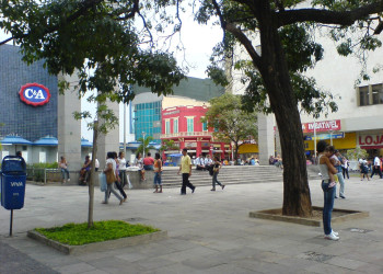 Улица в Кампинасе, Бразилия. Фото 4 – фотографии Бразилии