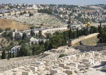 Иерусалим, Израиль, фото № 63972 – фотографии Израиля