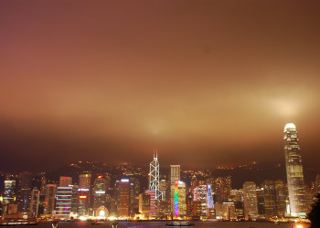 Гонконг, Китай, фото № 76632 – фотографии Китая