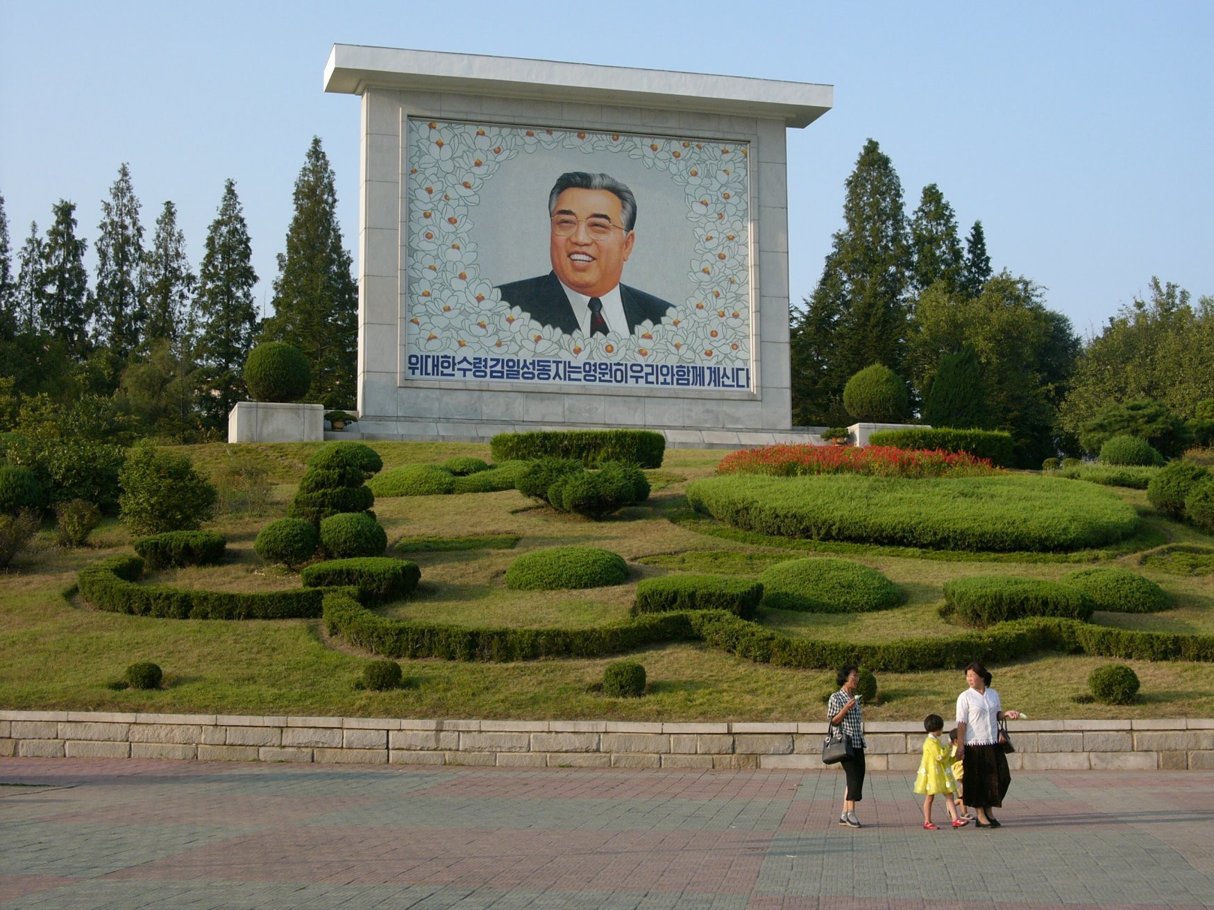 Пхеньян, Северная Корея (КНДР), фото № 74294 – фотографии Северной Кореи