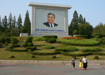 Пхеньян, Северная Корея (КНДР), фото № 74294 – фотографии Северной Кореи