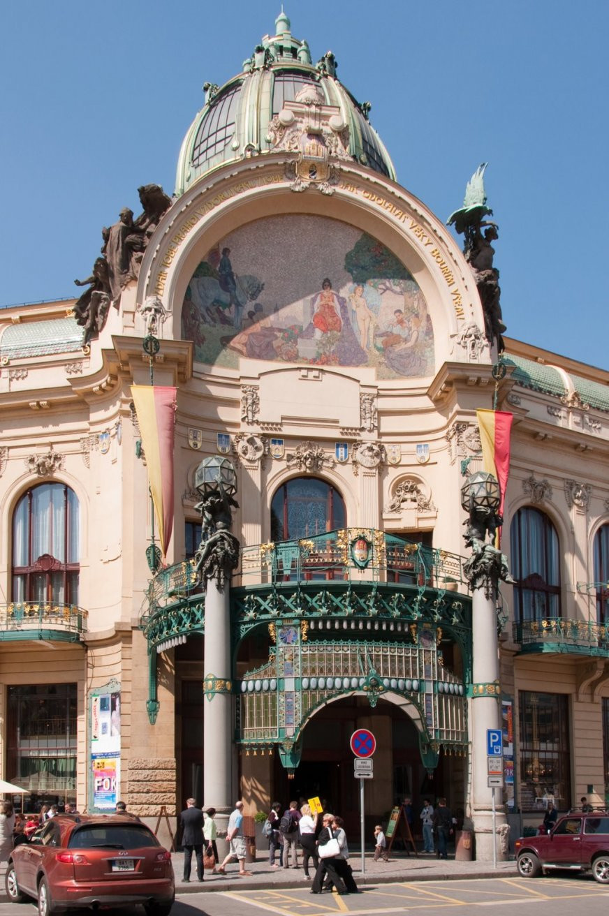 Прага, Чехия, фото № 68629 – фотографии Чехии