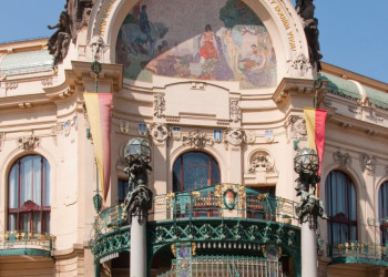 Прага, Чехия, фото № 68629 – фотографии Чехии