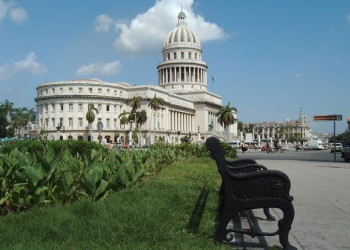 Достопримечательность в Гаване, Куба. Фото 7 – фотографии Кубы