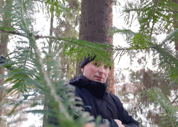 Яя – фотографии